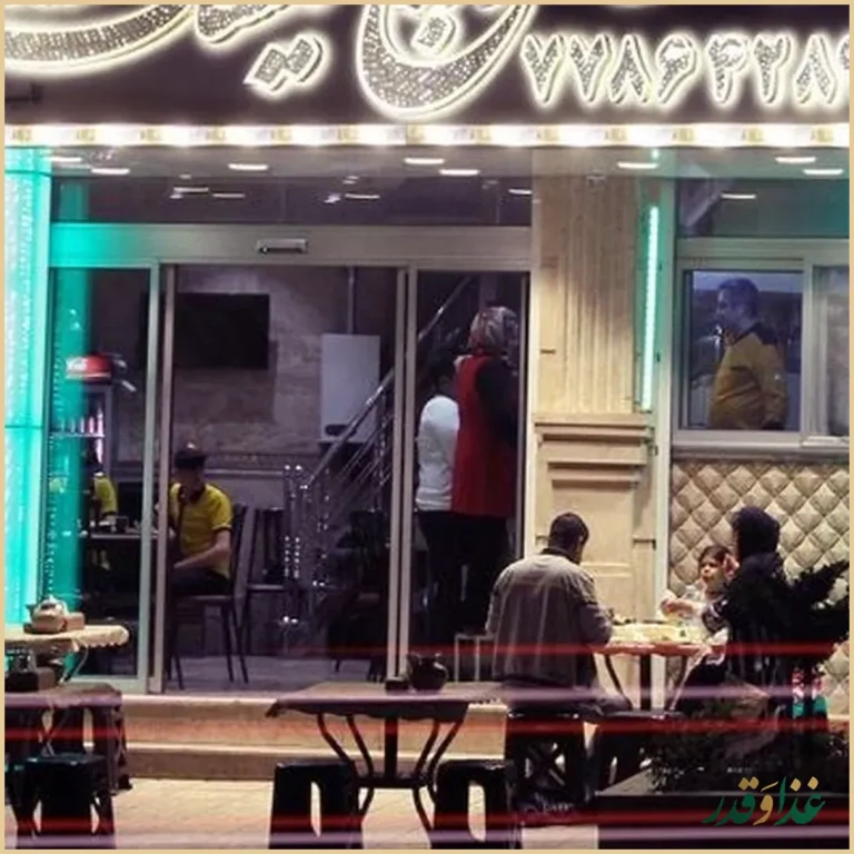 طباخی قوچ میشک