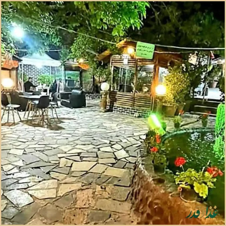 رستوران سنتی ترمه