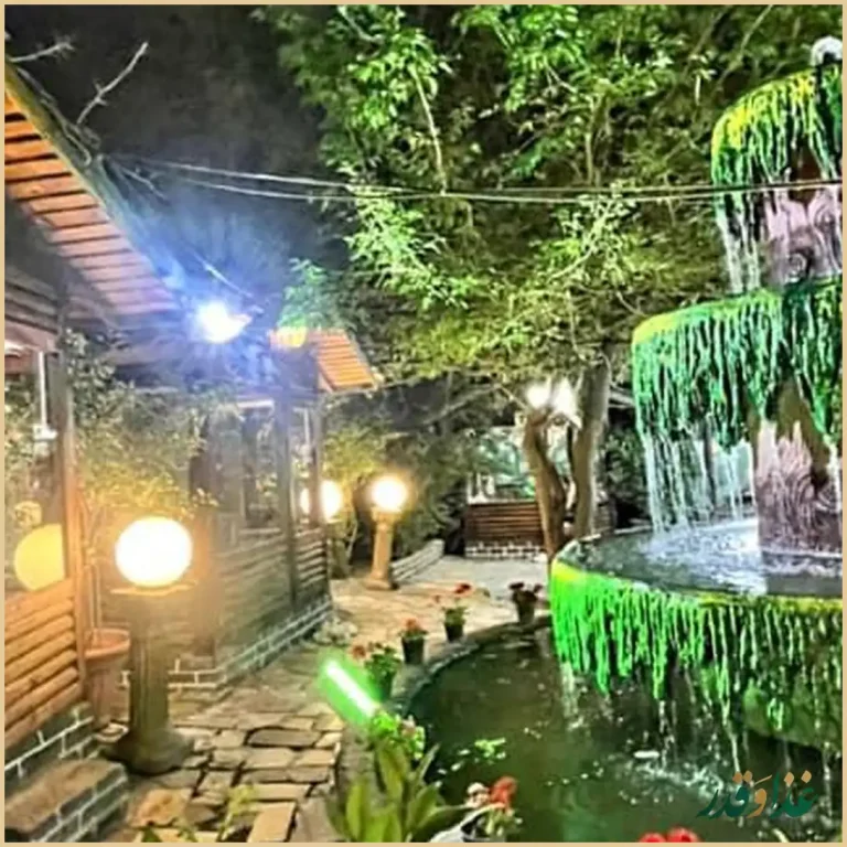 رستوران سنتی ترمه