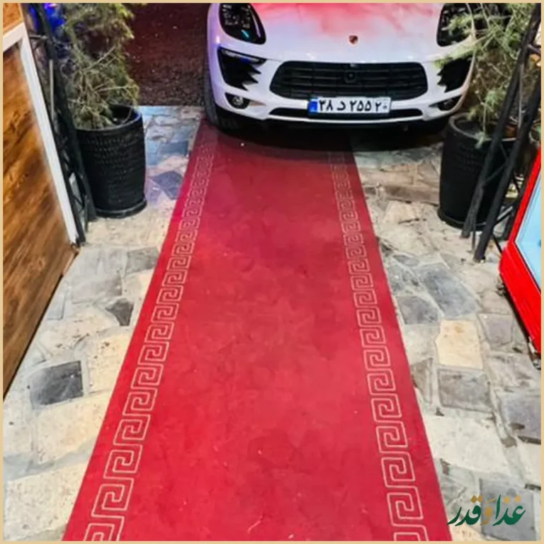 رستوران سنتی ترمه