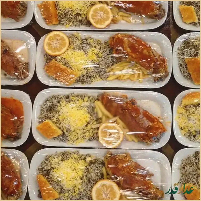 رستوران لوکس زرین