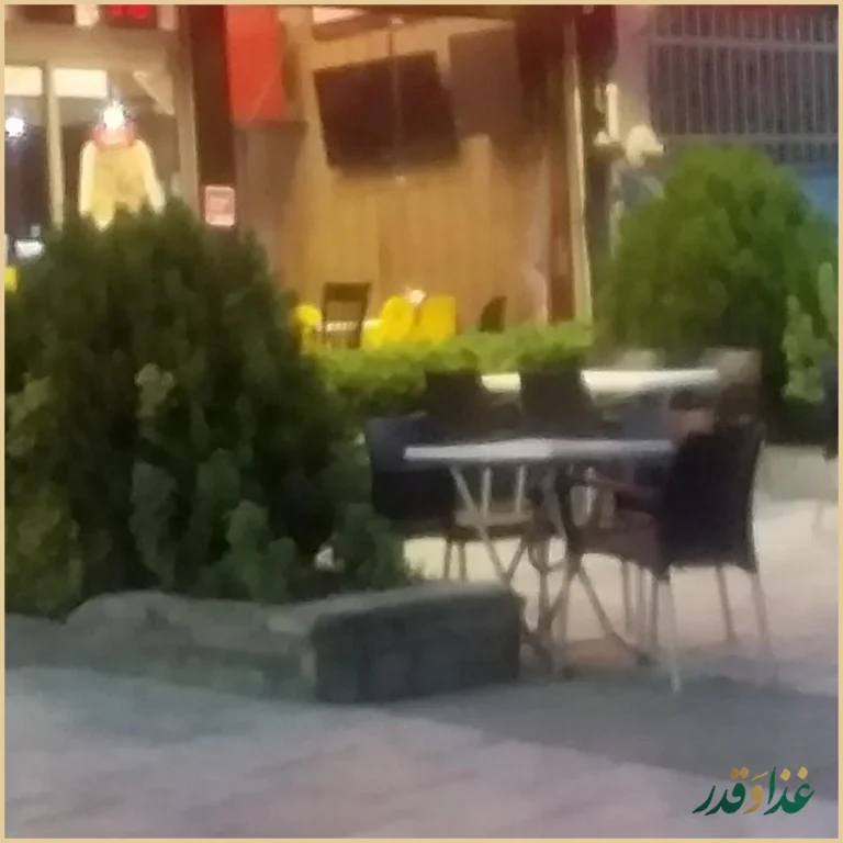 عطاویچ عظیمیه