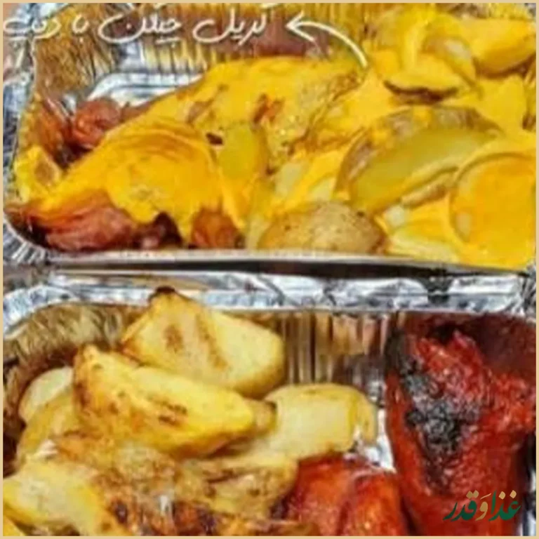 عطاویچ عظیمیه