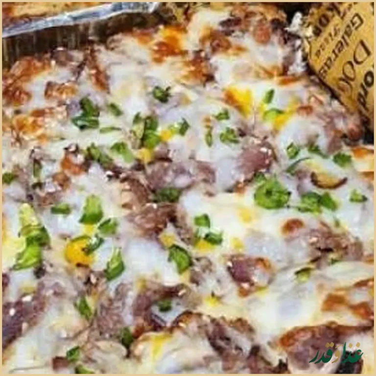 عطاویچ عظیمیه