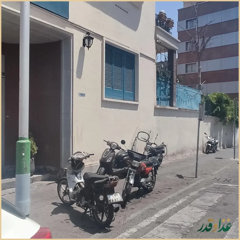 عمارت فرهنگ و غذا گود