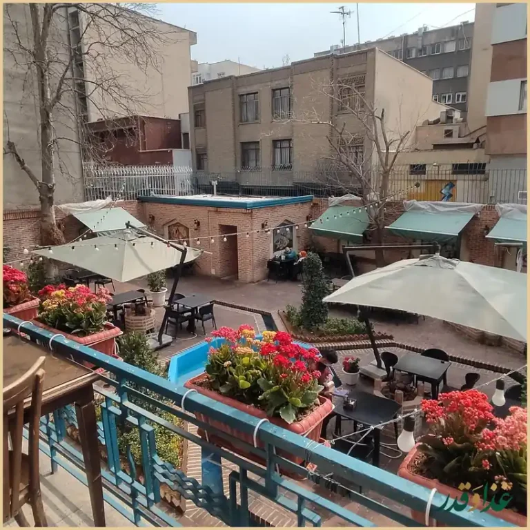 عمارت فرهنگ و غذا گود