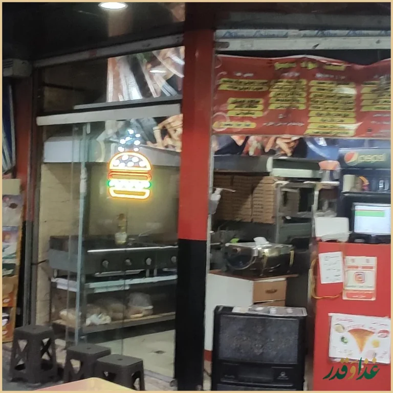 فست فود سمبو