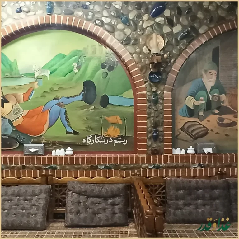 رستوران کندیمیز