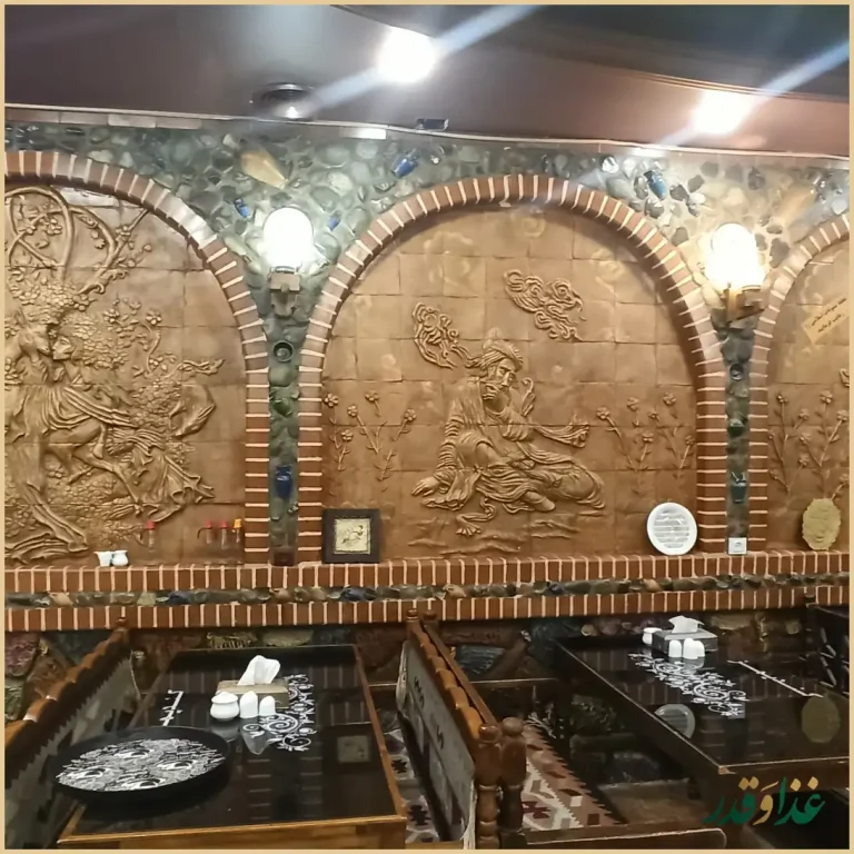 رستوران کندیمیز