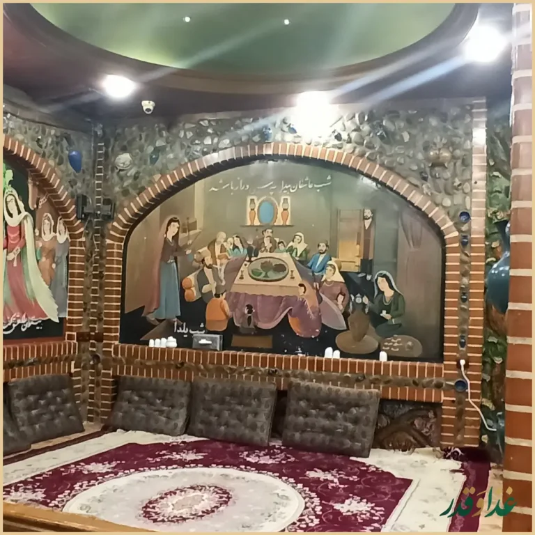 رستوران کندیمیز