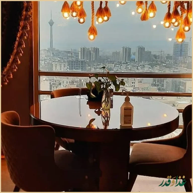 کافه رستوران طهران بین
