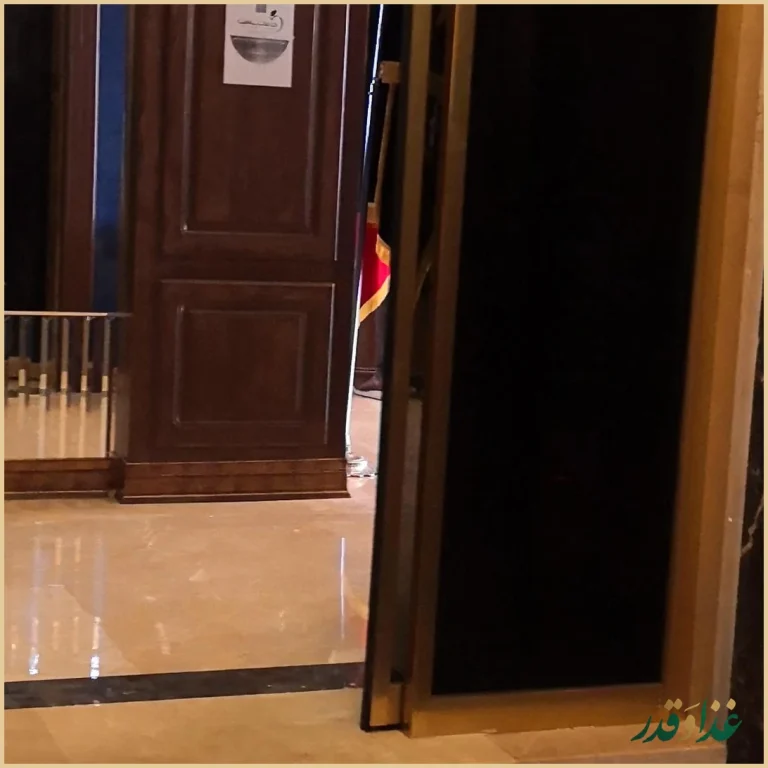 کافه رستوران طهران بین