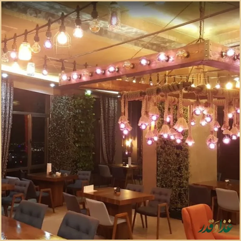 کافه رستوران طهران بین