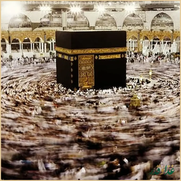 باغچه رستوران آسمونی ها