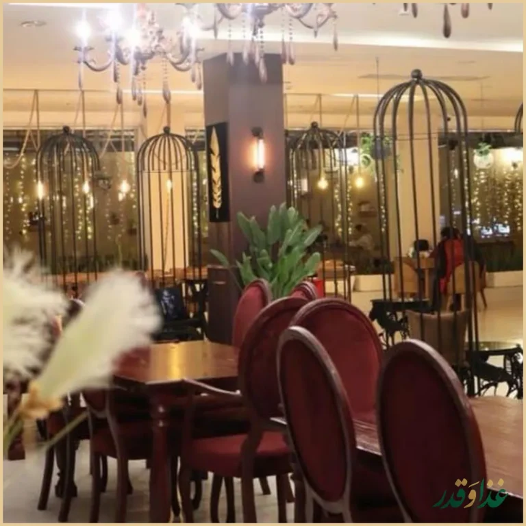 کافه رستوران باریژان