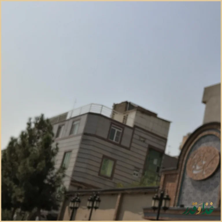 رستوران و کبابی حاج قاسم