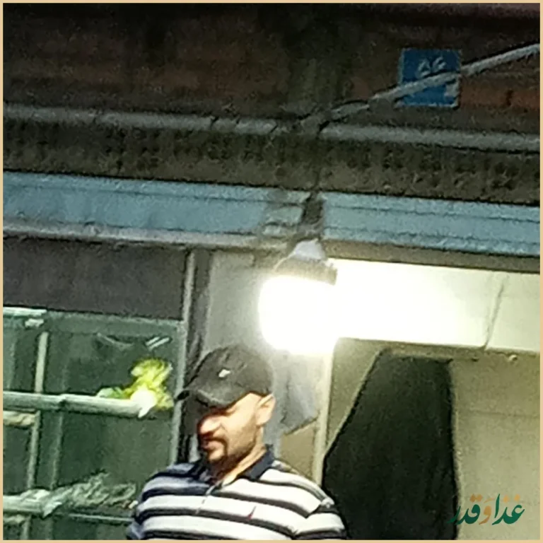 جگرکی بابا حاجی