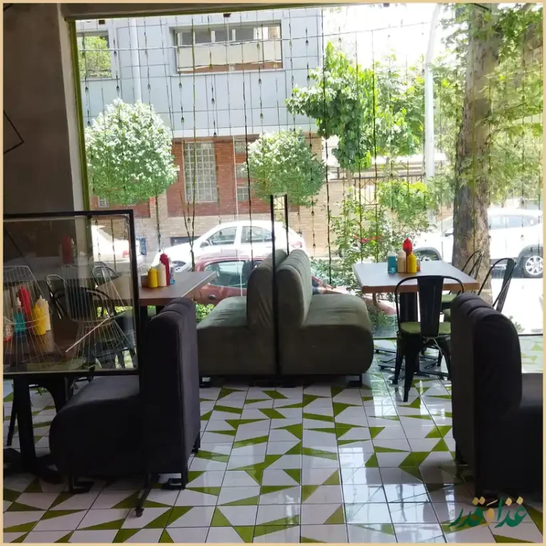 جیلیز ویلیز