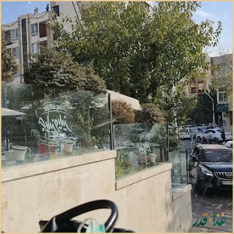 جیلیز ویلیز