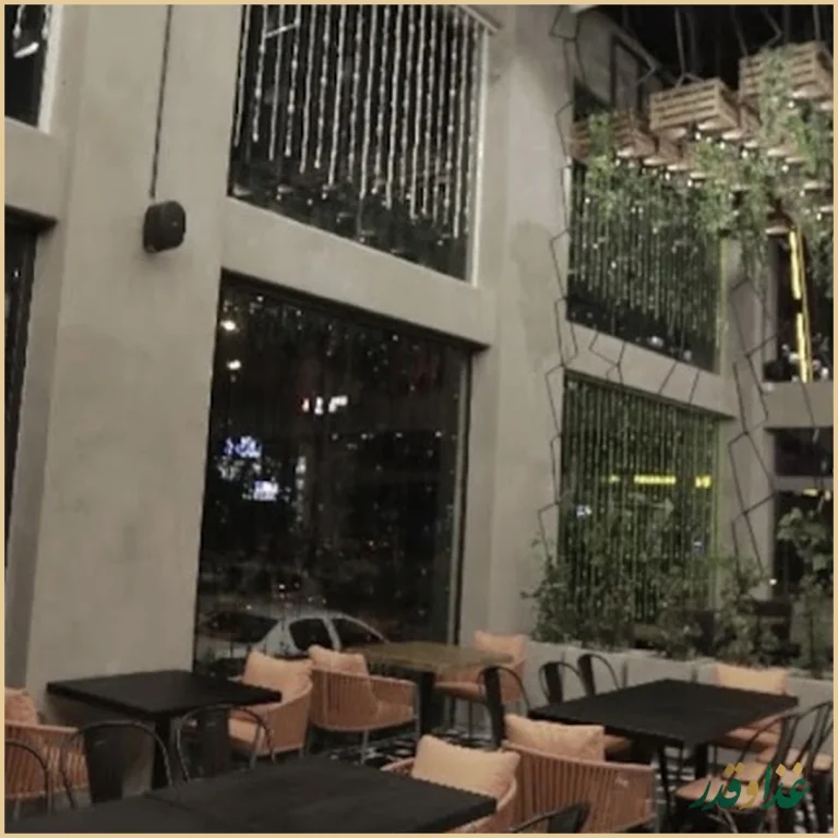 جیلیز ویلیز