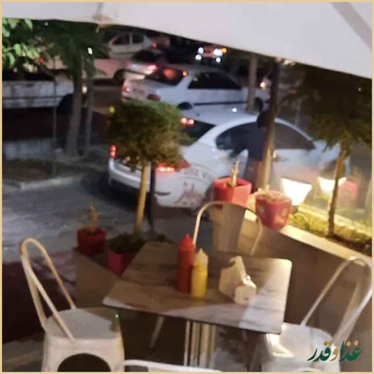 جیلیز ویلیز