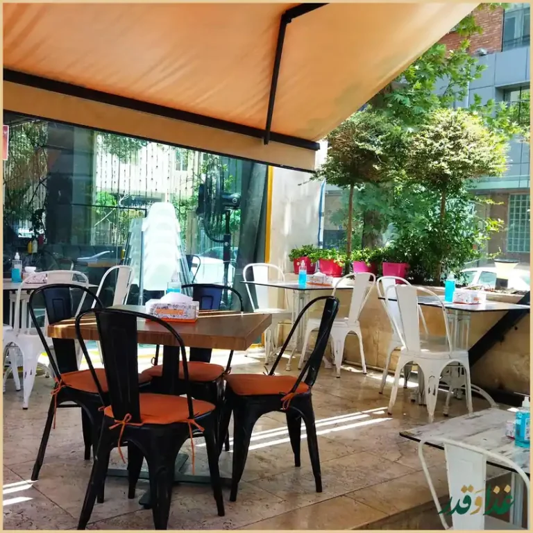 جیلیز ویلیز