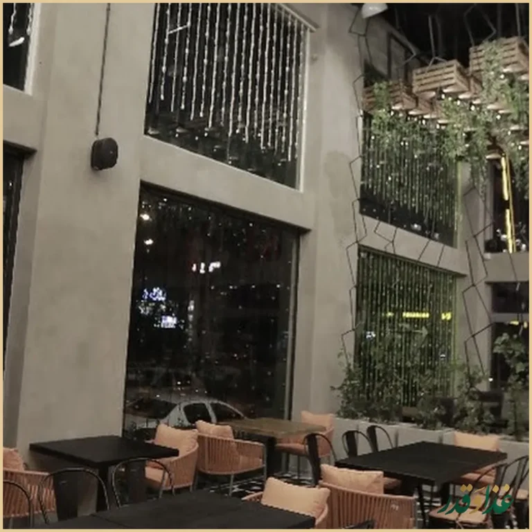 جیلیز ویلیز