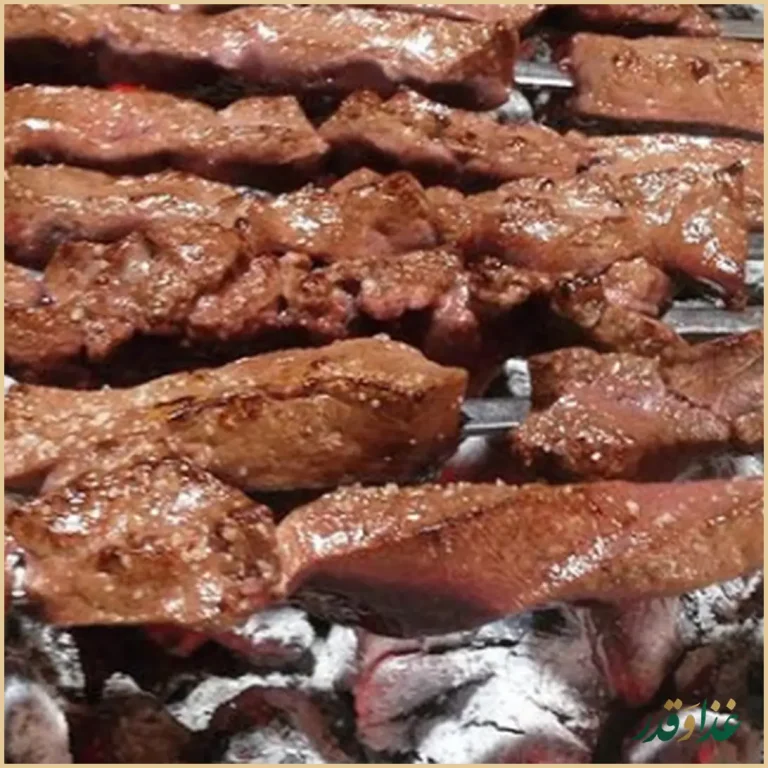 جگرسرای بره ناقلا