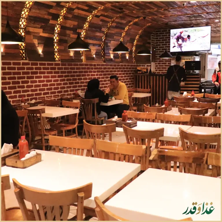 کافه رستوران دورهمی امامزاده حسن