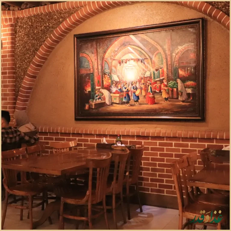 کافه رستوران دورهمی امامزاده حسن