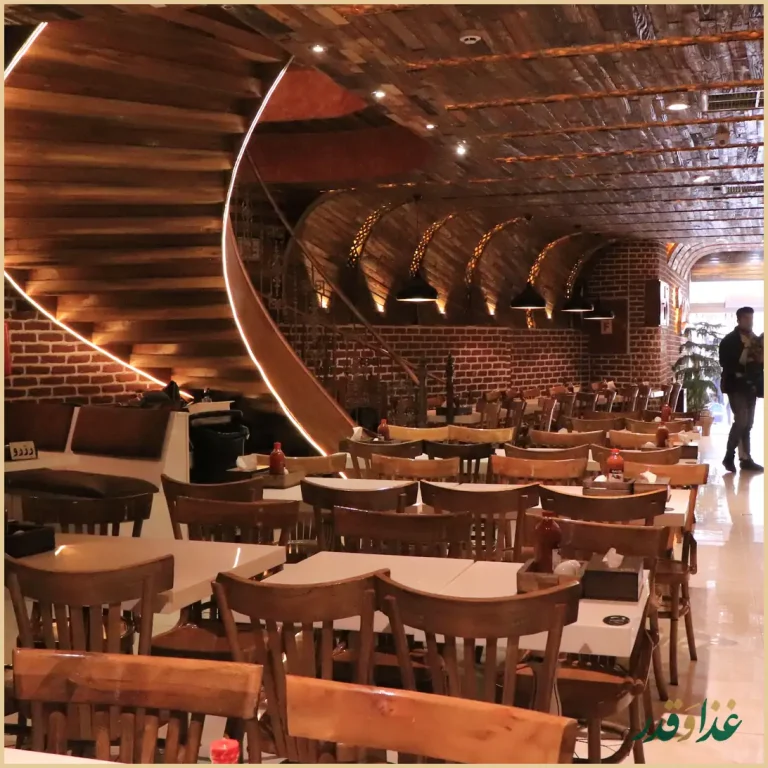 کافه رستوران دورهمی امامزاده حسن