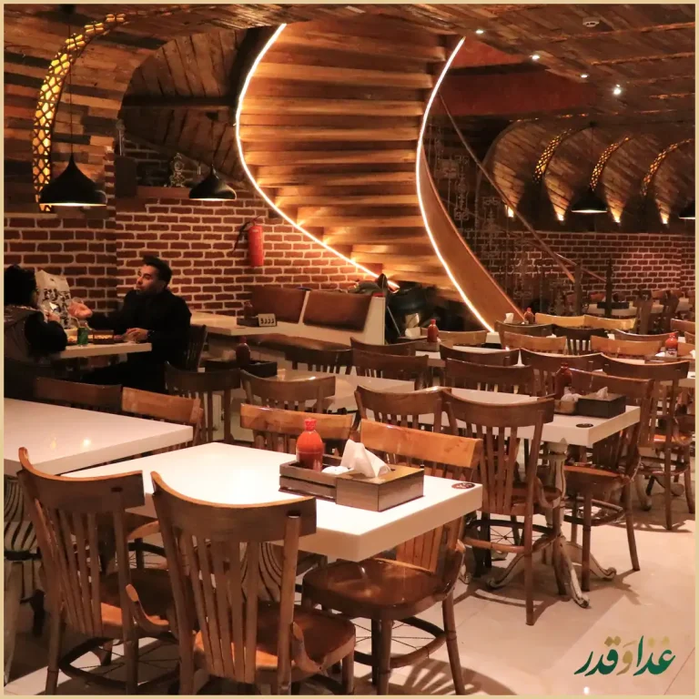 کافه رستوران دورهمی امامزاده حسن