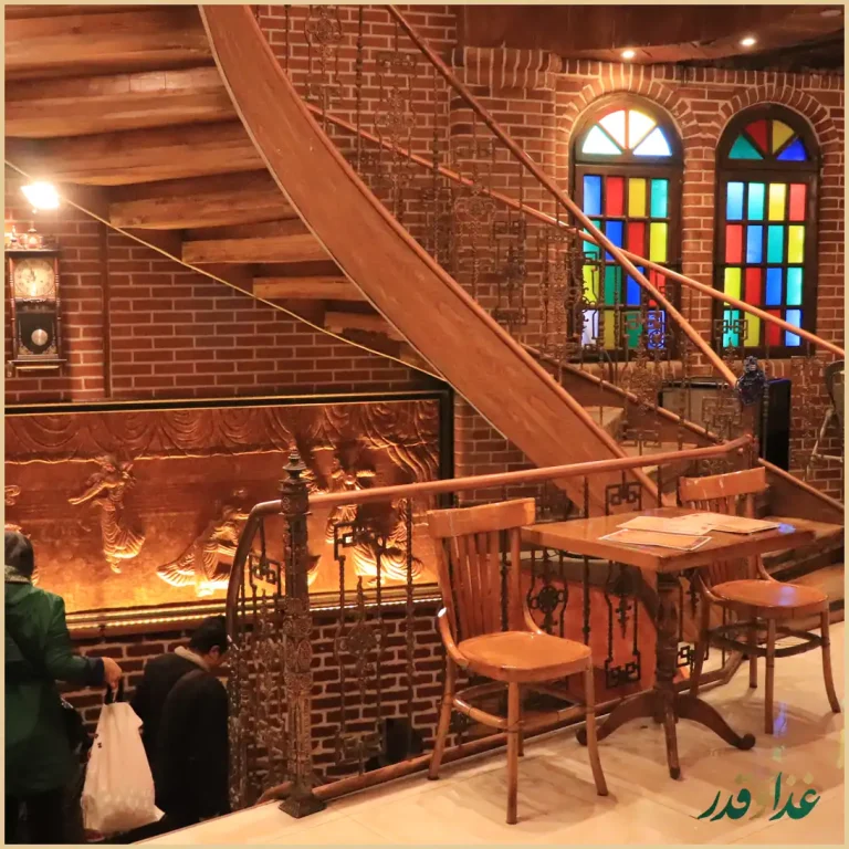 کافه رستوران دورهمی امامزاده حسن