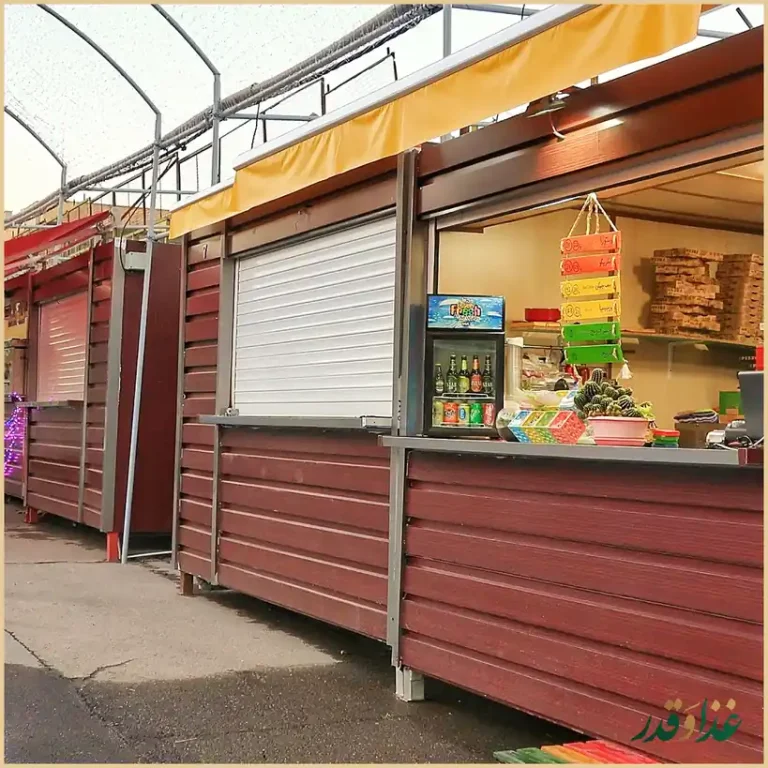 پیتزا پیکسل