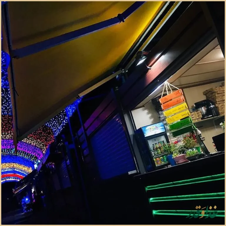 پیتزا پیکسل