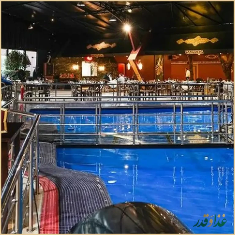 کافه رستوران مضراب