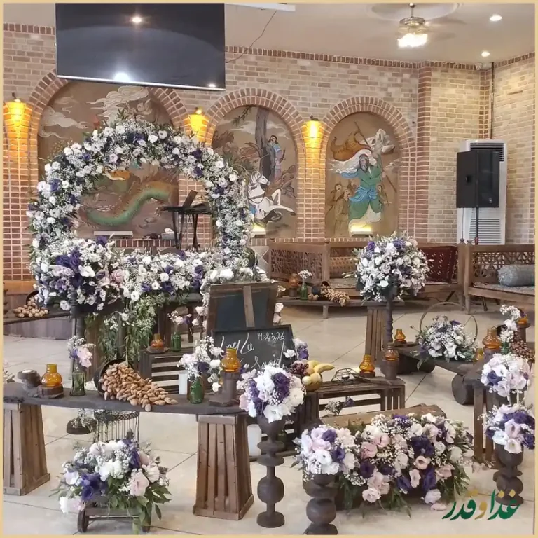 رستوران گردشگری چهار باغ شهریار