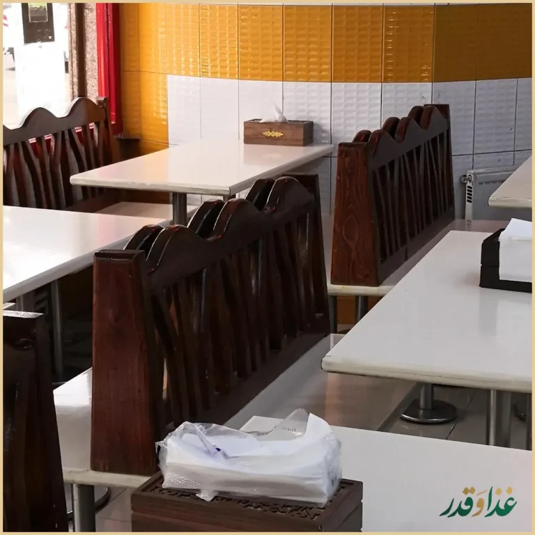 فست فود کلیز برگر