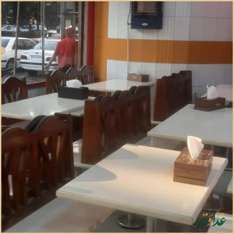 فست فود کلیز برگر