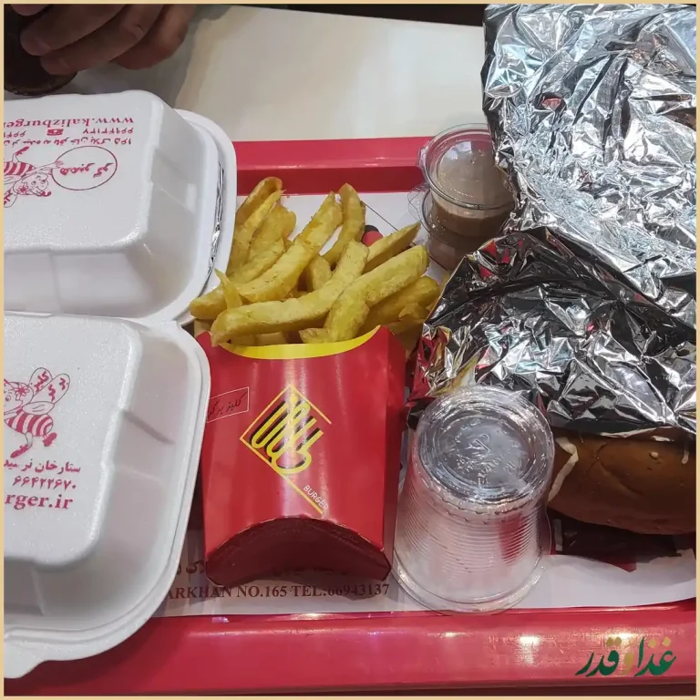 فست فود کلیز برگر