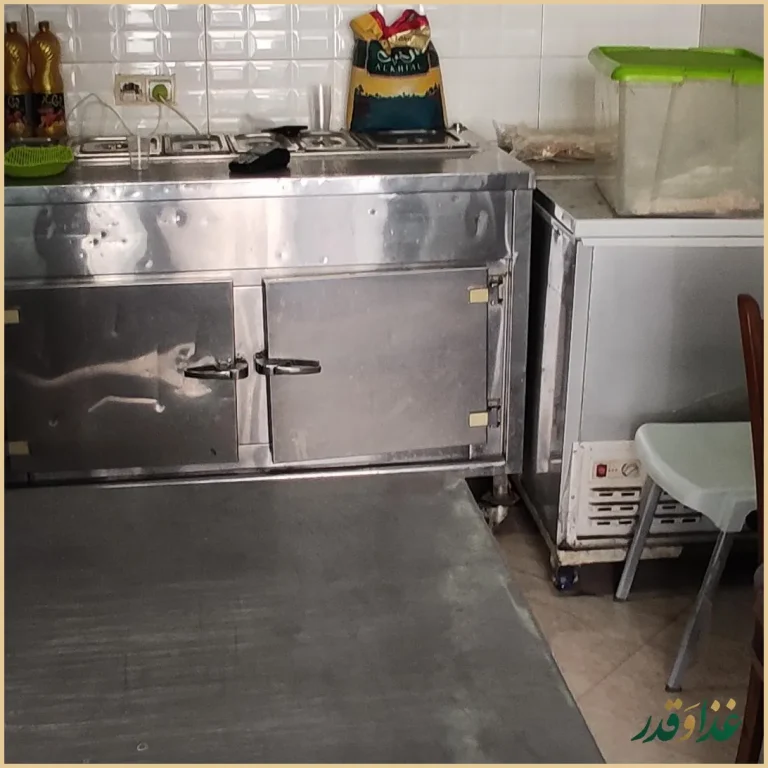 کبابسرای احسان