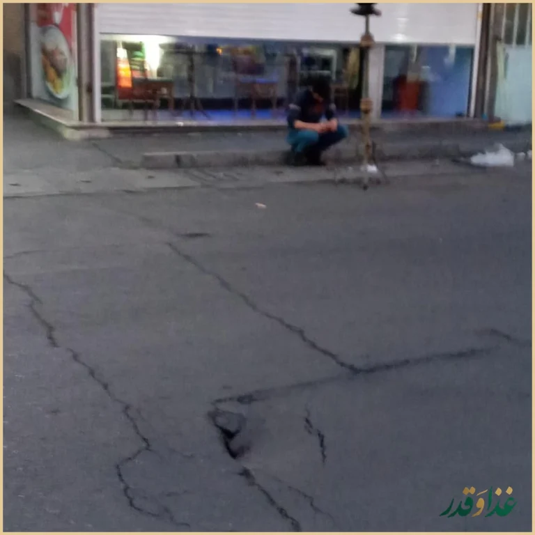 کبابسرای احسان