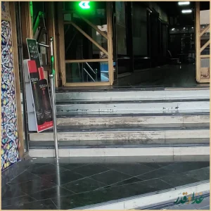 سفره خانه سنتی شاهنامه