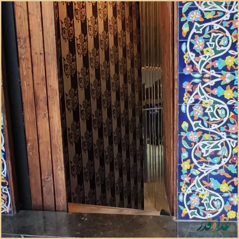 سفره خانه سنتی شاهنامه