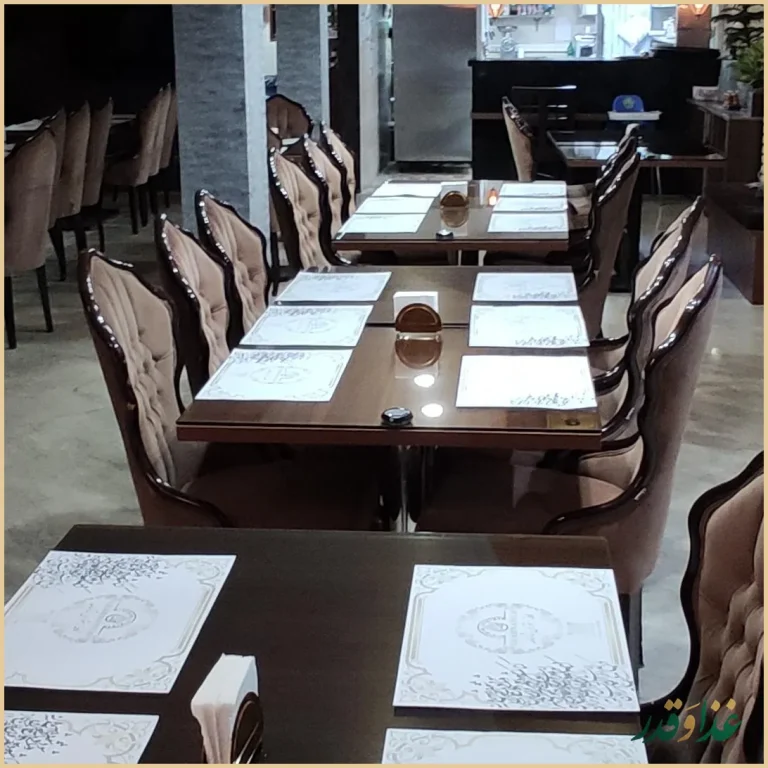 سفره خانه سنتی شاهنامه