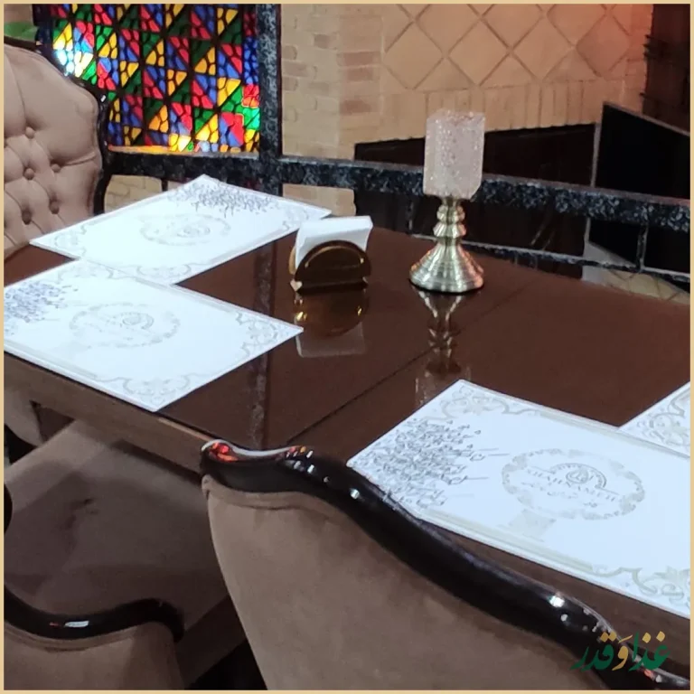 سفره خانه سنتی شاهنامه