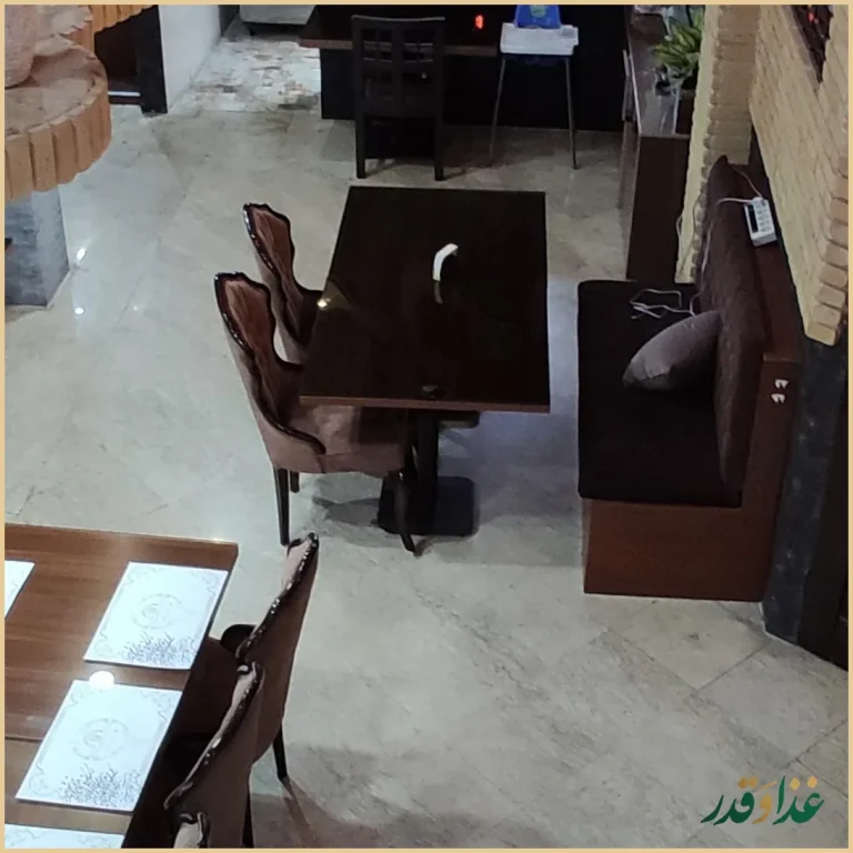 سفره خانه سنتی شاهنامه