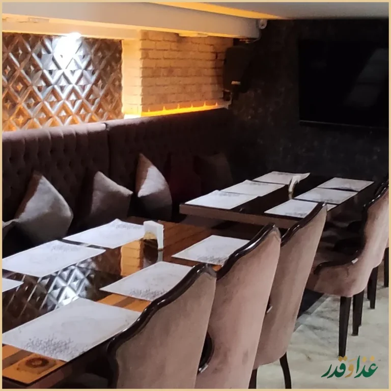 سفره خانه سنتی شاهنامه