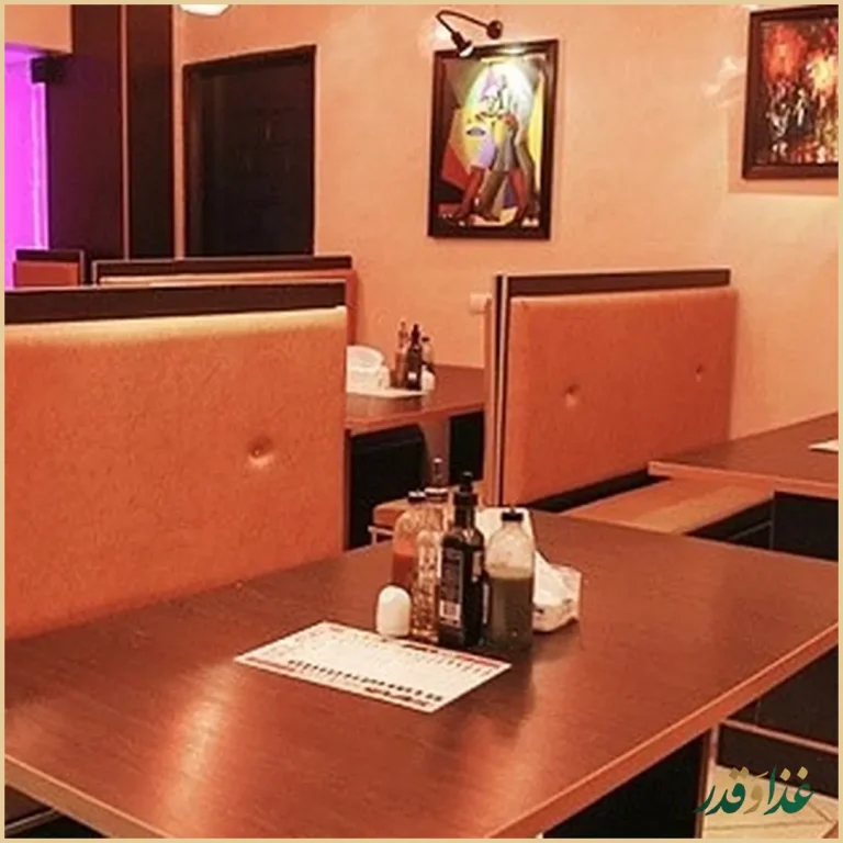 فست فود ماموت