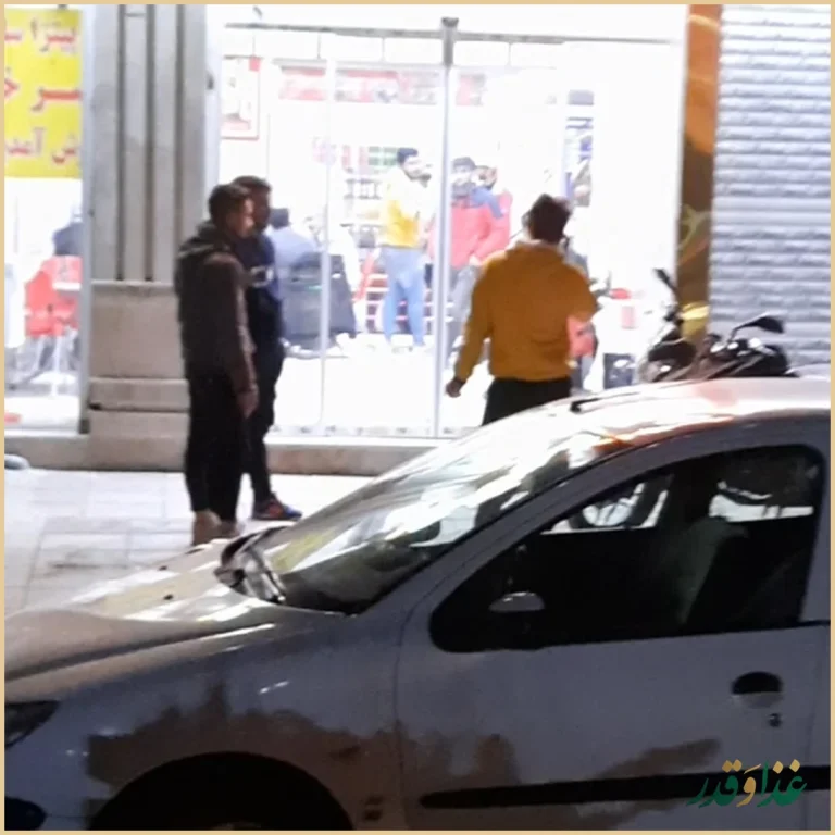 پیتزا پسرخاله